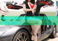 海角社区是否病毒真相揭秘 社交互动安全无忧
